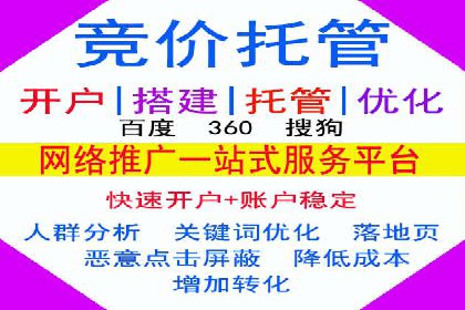 信息流广告优化实战：案例对比